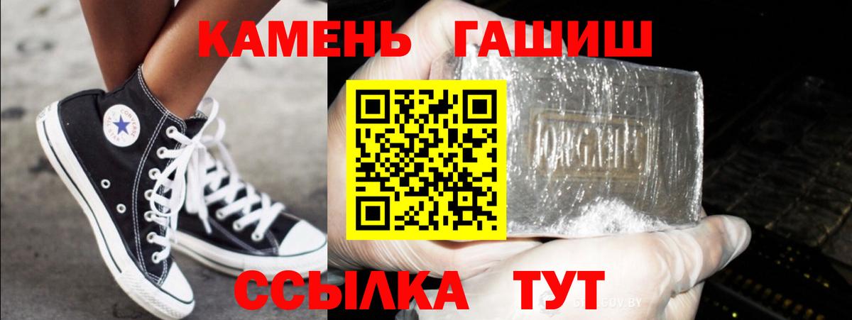ГАШ Изолятор Санкт-Петербург