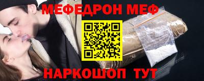кристаллы Северобайкальск
