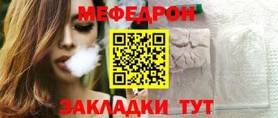 экстази Севастополь