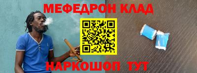 кристаллы Северобайкальск
