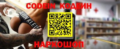 кристаллы Северобайкальск