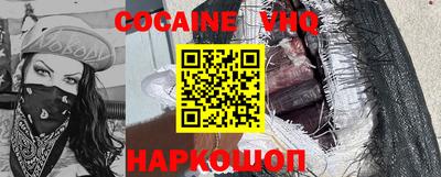 скорость Славгород