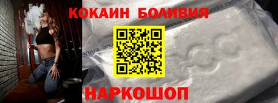 кристаллы Северобайкальск