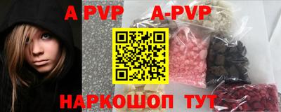скорость Славгород