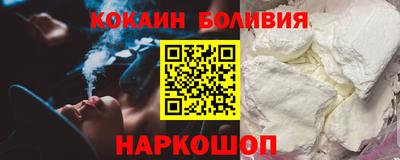 экстази Севастополь