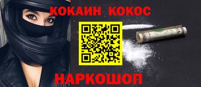 марки lsd Свободный