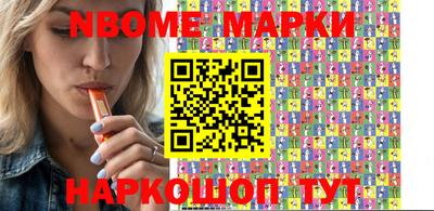 кристаллы Северобайкальск