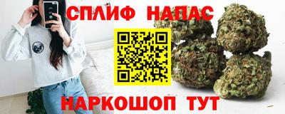 экстази Севастополь