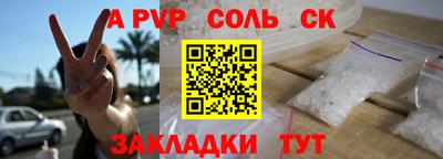 марки lsd Свободный