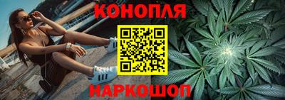 скорость Славгород