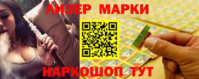 экстази Севастополь