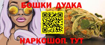 кристаллы Северобайкальск