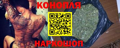 экстази Севастополь