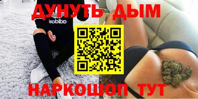 кристаллы Северобайкальск