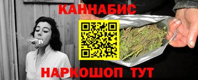 экстази Севастополь