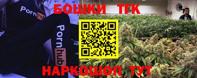 МДПВ Славянск-на-Кубани