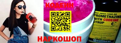 МДПВ Славянск-на-Кубани