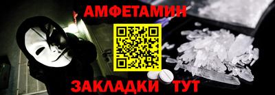 марки lsd Свободный