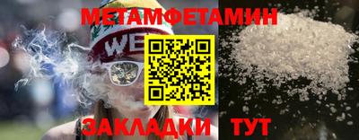 ГАЛЛЮЦИНОГЕННЫЕ ГРИБЫ Сланцы