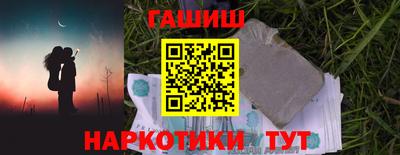 экстази Севастополь