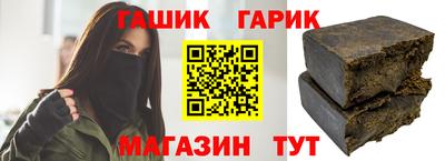 МДПВ Славянск-на-Кубани