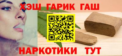 марки lsd Свободный