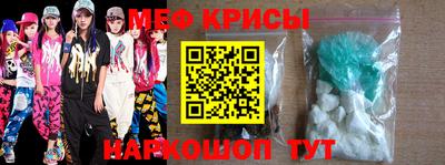 марки lsd Свободный